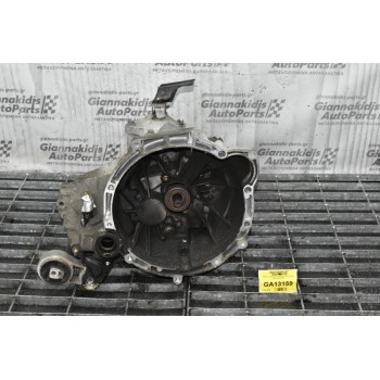 Κιβώτιο Ταχυτήτων/Σασμάν Ford Fiesta 1.4 FXJB 2N1R7002CA 2001-2008 (2N1R-7002-CA)