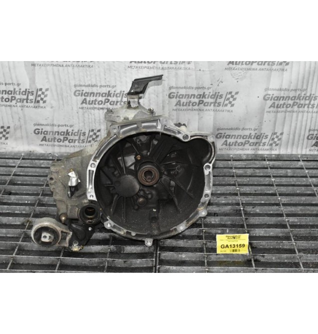 Κιβώτιο Ταχυτήτων/Σασμάν Ford Fiesta 1.4 FXJB 2N1R7002CA 2001-2008 (2N1R-7002-CA)