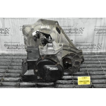 Κιβώτιο Ταχυτήτων/Σασμάν Ford Fiesta 1.4 FXJB 2N1R7002CA 2001-2008 (2N1R-7002-CA)