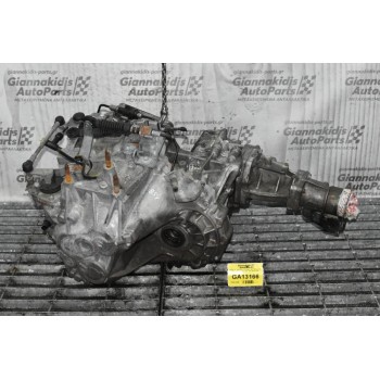 Βοηθητικό Χωρις Σασμάν 4X4 Mitsubishi Outlander 2.0 DID BSY 4X4 2006-2012