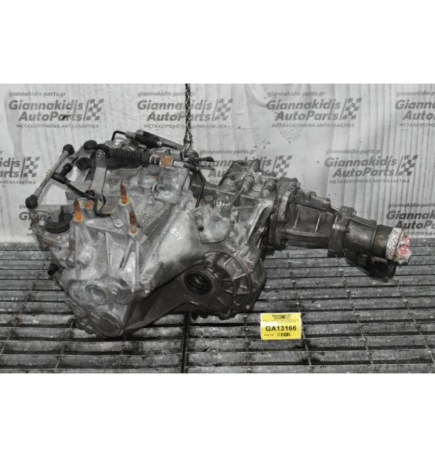 Βοηθητικό Χωρις Σασμάν 4X4 Mitsubishi Outlander 2.0 DID BSY 4X4 2006-2012