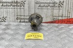 Βαλβίδα Καυσαερίων EGR Ford Ranger/Mazda B2500 WL 12V  1997-2005 K5T576 (3pins)