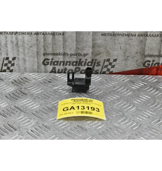 Βαλβίδα Κενού Mazda B2500 / Ford Ranger 1998-2005 K5T44090