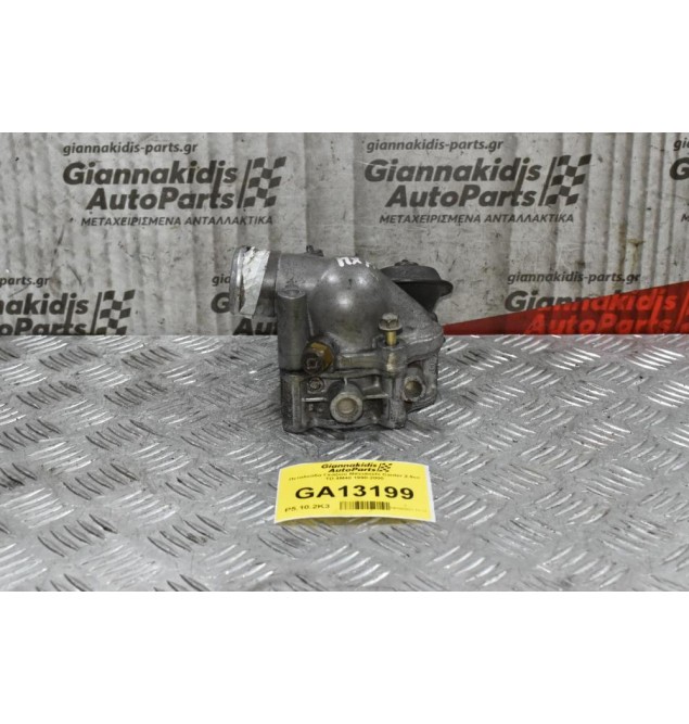 Πεταλούδα Γκαζιού Mitsubishi Canter 2.8cc TD 4M40 1990-2000