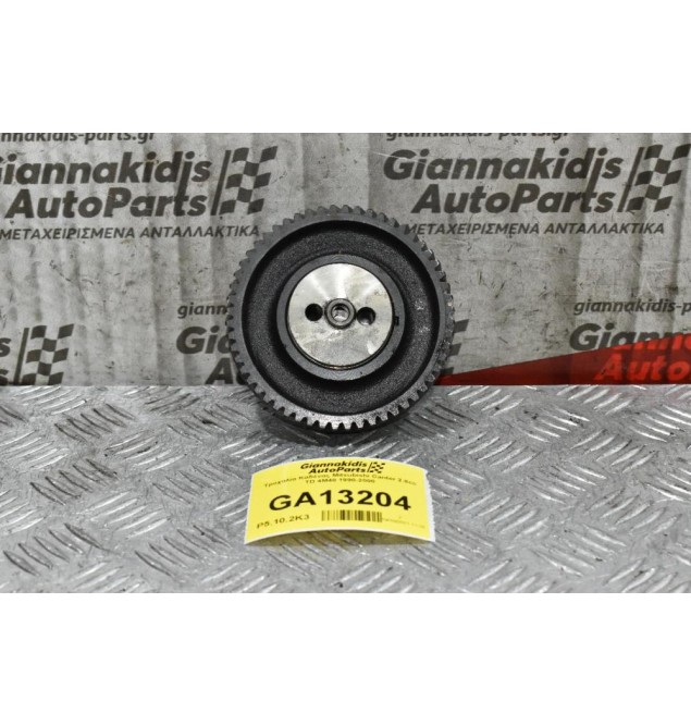 Τροχαλία Καδένας Mitsubishi Canter 2.8cc TD 4M40 1990-2000