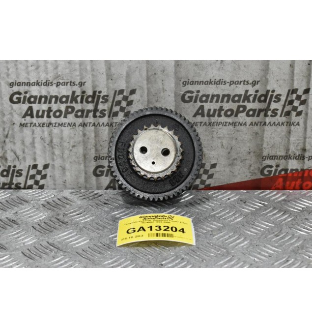 Τροχαλία Καδένας Mitsubishi Canter 2.8cc TD 4M40 1990-2000