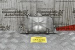 Καπάκι Πίσω Κεφαλάρι Nissan Navara D22 133ps 1998-2005