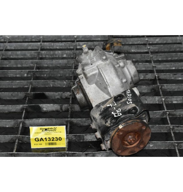 Διαφορικό Μπροστά Daihatsu Terios 7X39 2006-2012