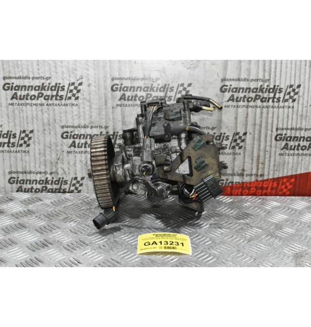 Αντλία Πετρελαίου Mitsubishi L200 2.5 4D56 116PS 2001-2005 104700-3051 MR577077