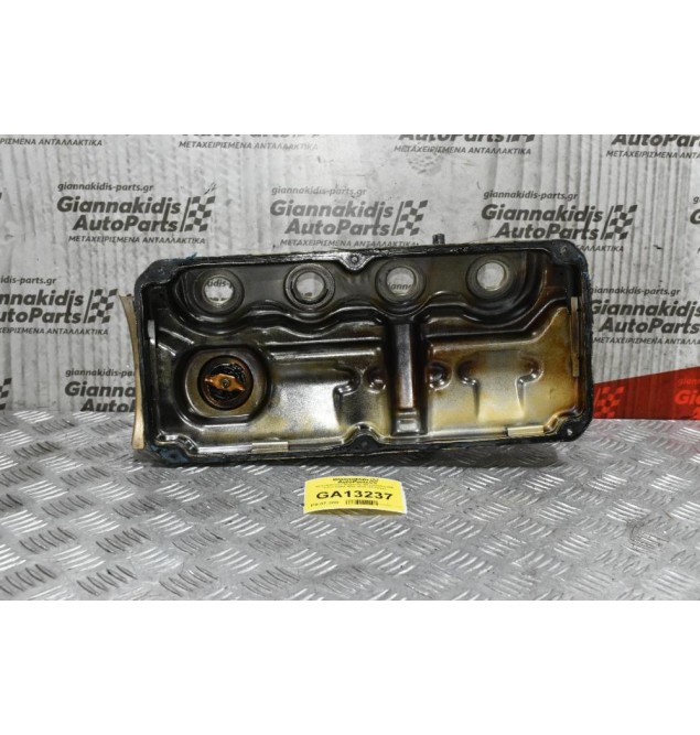 Ψευτοκάπακο Μηχανής Mitsubishi L200 2.4cc 4G64 1997-2005 (16Valve)