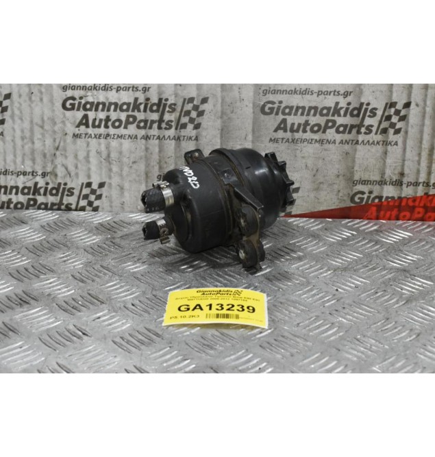 Δοχείο Υδραυλικού Τιμόνιού Bmw E81 E82 E87 E88 E46 E60 E61 E90 E91 E92 E93 X3 X5 Z3 Z4 2005-2012 1097164