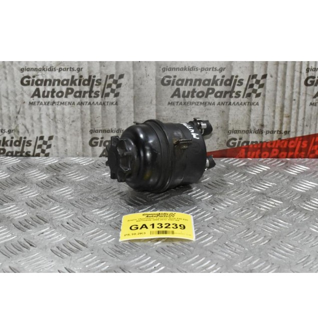 Δοχείο Υδραυλικού Τιμόνιού Bmw E81 E82 E87 E88 E46 E60 E61 E90 E91 E92 E93 X3 X5 Z3 Z4 2005-2012 1097164