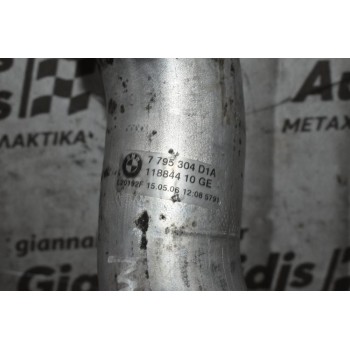 Κολάρο Intercooler Bmw 3 Ε90-Ε91 M47TUD20 2005-2012 7795304D1A