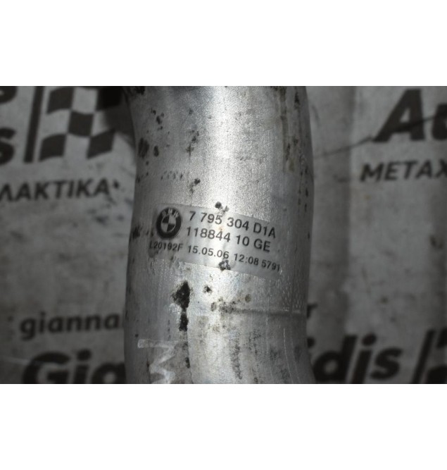 Κολάρο Intercooler Bmw 3 Ε90-Ε91 M47TUD20 2005-2012 7795304D1A