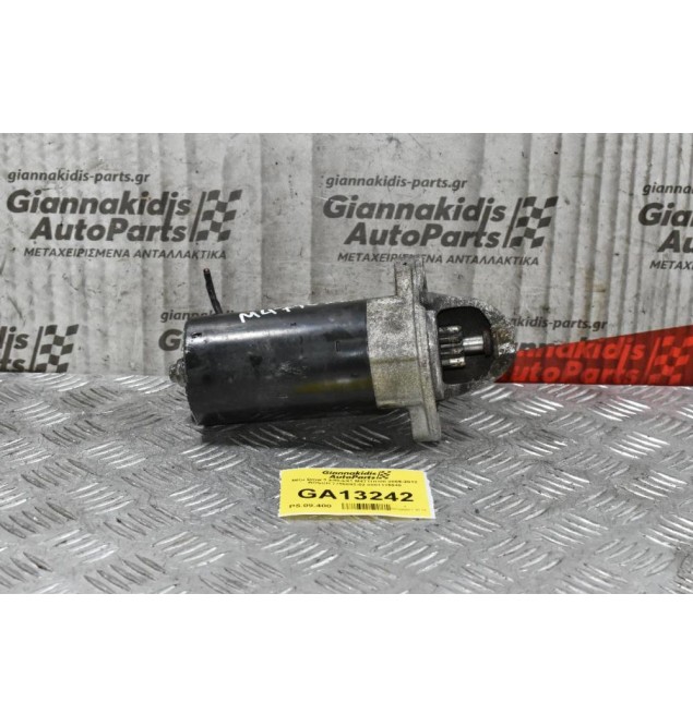 Μίζα Bmw 3 Ε90-Ε91 M47TUD20 2005-2012 BOSCH 7796892-02 0001115046
