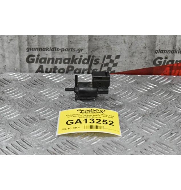 Αισθητήρας - Μετατροπέας Πίεσης EGR Ford Ranger - Mazda B2500 1997-2010 K5T49091 (2pins)