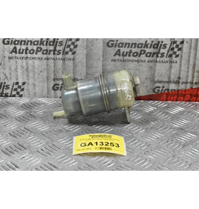 Δοχείο Υδραυλικού Τιμονιού Mitsubishi L200 KB4 4D56U 2006-2012