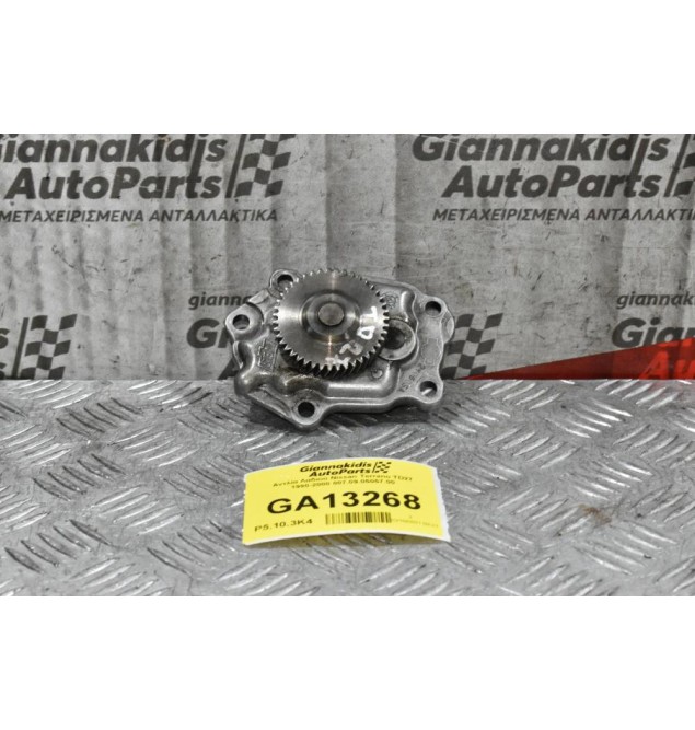Αντλία Λαδιού Nissan Terrano TD27 1990-2000 007.09.05057.00