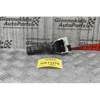 Διακόπτης Φώτων-Φλάς Φλασιέρα Nissan Navara D40 2005-2012 (8 pins)