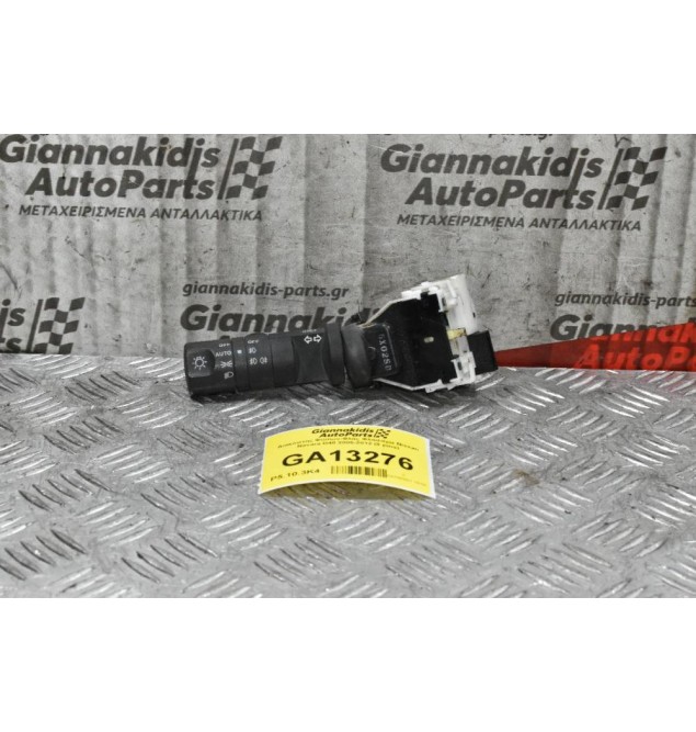 Διακόπτης Φώτων-Φλάς Φλασιέρα Nissan Navara D40 2005-2012 (8 pins)