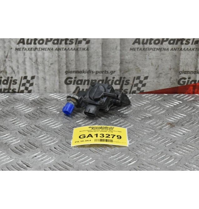 Αισθητήρας Πίεσης Nissan Navara D40 2005-2010 104990-1330