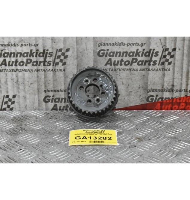 Γρανάζι Αντλίας Πετρελαίου Ford Ranger/Mazda B2500 WL 12V 1997-2005