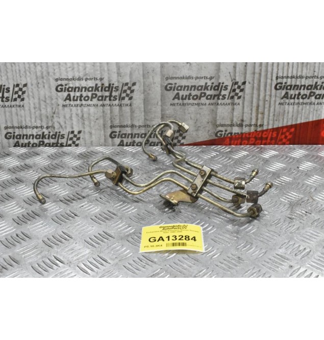 Σωληνάκια Μπεκ Καυσίμου Nissan Terrano TD27 1990-2000