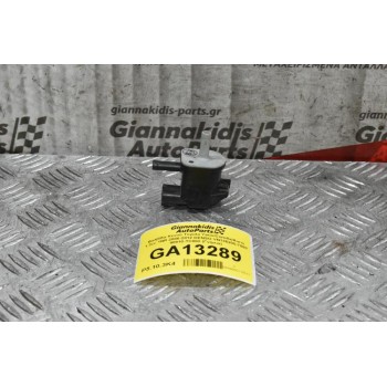 Βαλβίδα Κενού Toyota Yaris/Corolla/Auris 1.3cc 1NR 2006-2012 DENSO VN136200-7060 90910-TC002 (Γνήσια)