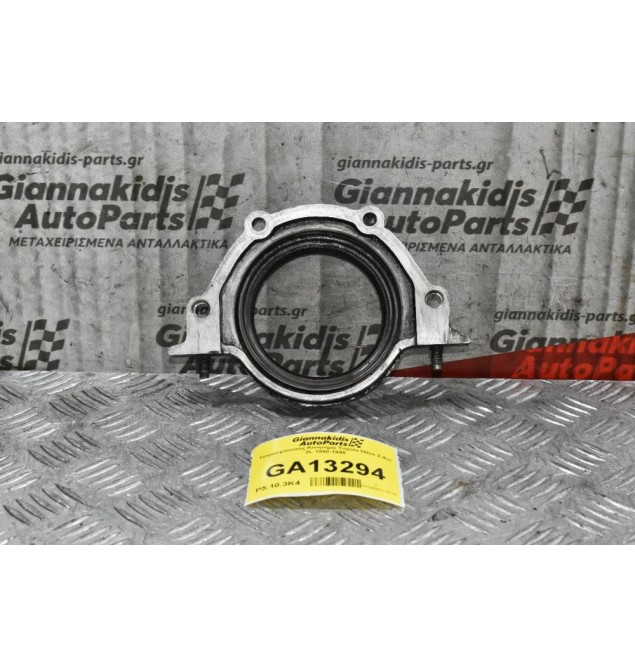 Τσιμουχότοπος Κινητήρα Toyota Hilux 2.4cc 2L 1990-1998