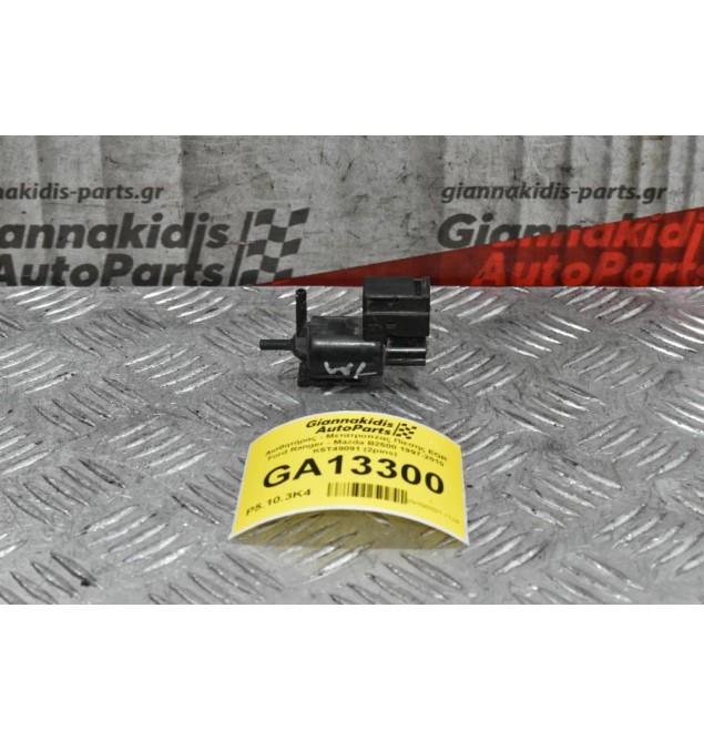 Αισθητήρας - Μετατροπέας Πίεσης EGR Ford Ranger - Mazda B2500 1997-2010 K5T49091 (2pins)
