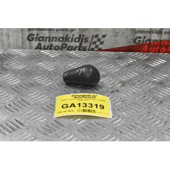 Λεβιές Τετρακίνησης Toyota Hilux KUN25 2005-2012