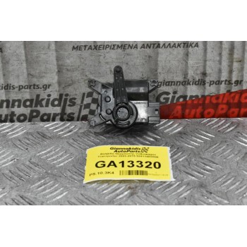 Βοηθητικό Μοτέρ Καλοριφέρ Volkswagen Transporter 2003-2015 52411483R06