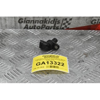 Αισθητήρας Θέσης Εκκεντροφόρου Mazda BT-50/Ford Ranger 2005-2010 BOSCH 0281002728