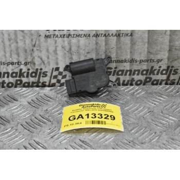 Βαλβίδα Θέρμανσης Volkswagen Transporter 2003-2015 52410492R05
