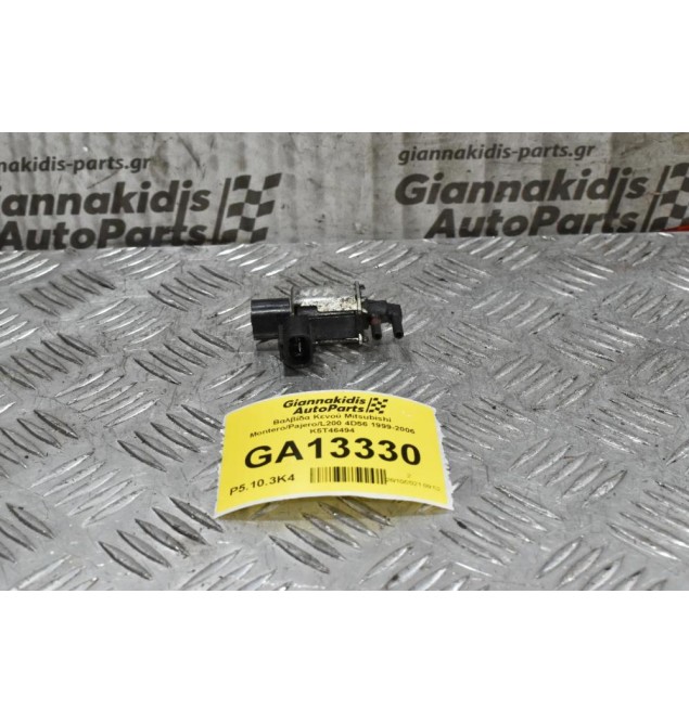Βαλβίδα Mitsubishi Pajero / L200 4D56 1999-2006 K5T46494