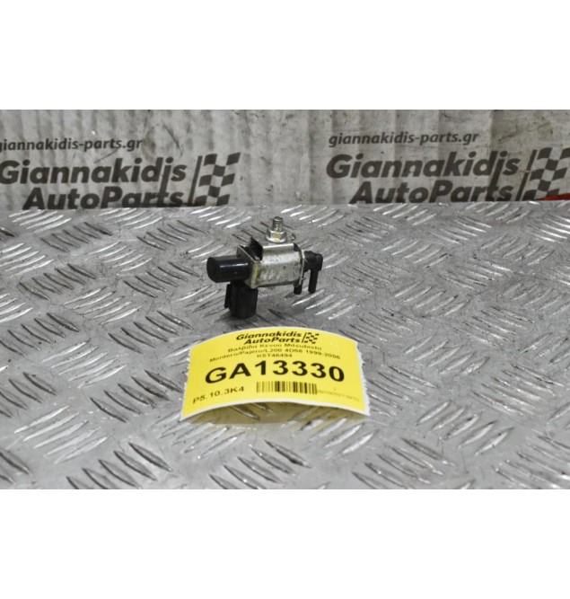 Βαλβίδα Mitsubishi Pajero / L200 4D56 1999-2006 K5T46494