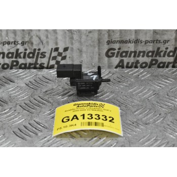 Βαλβίδα Κενού Volkswagen Golf V 2004-2008 037906283C