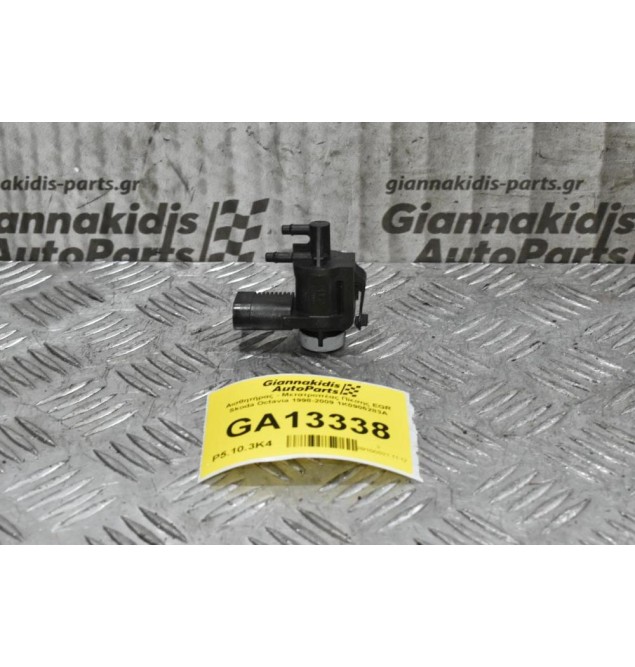 Βαλβίδα Πίεσης EGR Volkswagen - Seat - Audi - Skoda 1998-2016 1K0906283A