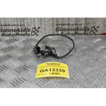Αισθητήρας Στροφάλου Nissan Micra K11 CGA3 1994-2001 BOSCH 0261210202