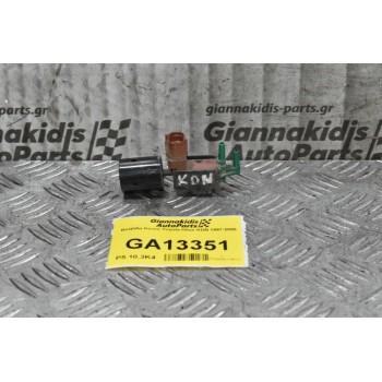 Βαλβίδα Κενού Toyota Hilux KDN 1997-2005