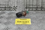 Βαλβίδα Κενού Toyota Hilux KDN 1997-2005