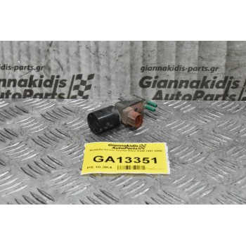 Βαλβίδα Κενού Toyota Hilux KDN 1997-2005