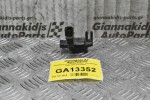 Βαλβίδα Κενού Mazda B2500 / Ford Ranger 1998-2005 K5T44091