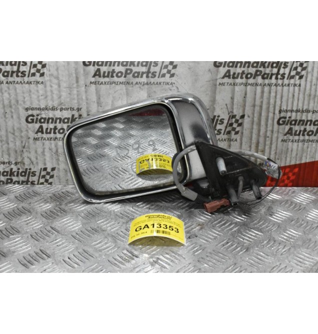 Καθρέπτης Ηλεκτρικός Αριστερός Nissan Navara D22 2001-2005 5679 012089 (5 pins) Χρωμιο (Μικρή Γρατζουνιά)
