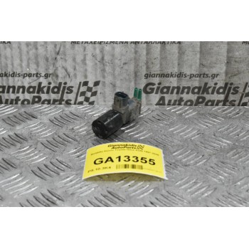 Βαλβίδα Κενού Toyota Hilux KDN 1997-2005