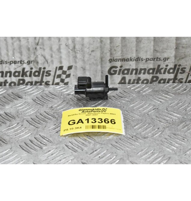 Βαλβίδα Κενού  Mitsubishi Pajero 4M41 2001-2007