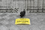Βαλβίδα Κενού  Mitsubishi Pajero 4M41 2001-2007