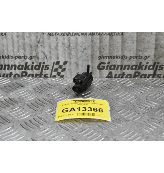 Βαλβίδα Κενού  Mitsubishi Pajero 4M41 2001-2007
