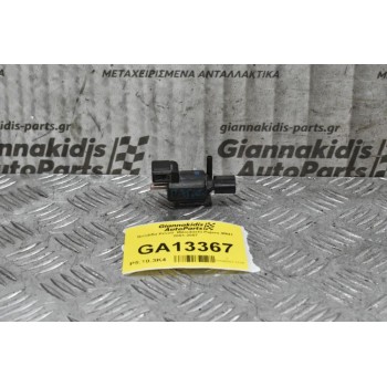 Βαλβίδα Κενού  Mitsubishi Pajero 4M41 2001-2007