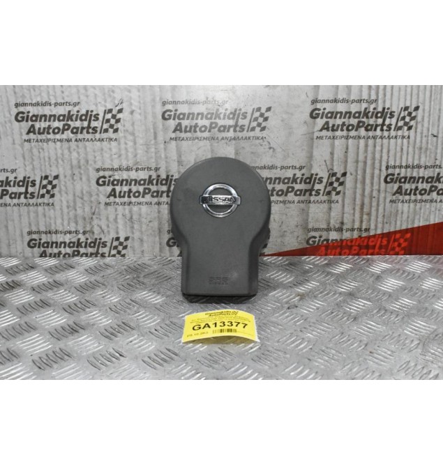 Σετ Αερόσακων Χωρίς Ζώνες Ασφαλείας Nissan Navara D40 2005-2015 98820EB01B 0285001782 (Λείπει το Καπάκι του Συνοδηγού)